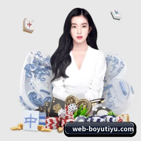 国际化进程 - BOYUSPORTS
