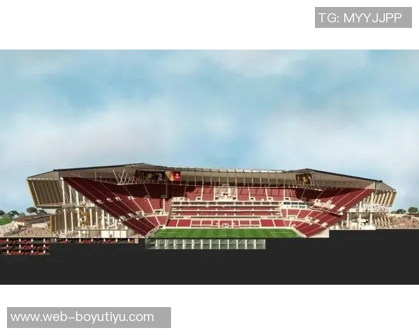 罗马市长宣布新球场进入最后阶段将成为全球最美丽球场之一