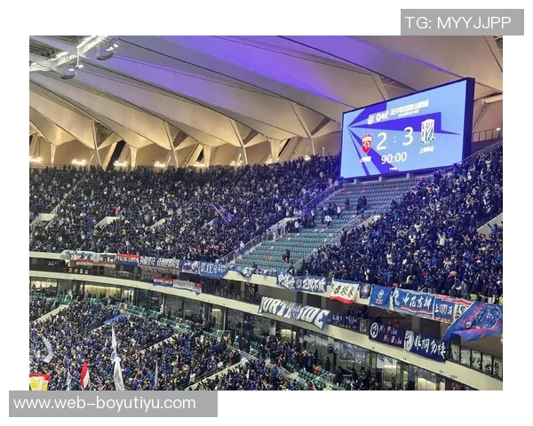 海港与国安对决南京奥体中心有望成为超级杯举办地之一